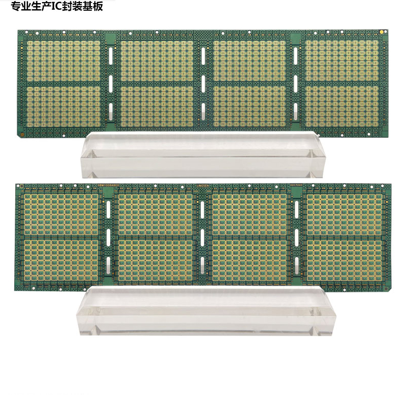 硅麥MEMS封裝基板HL832NXA鋼性超薄PCB電路板傳感器IC芯片載板