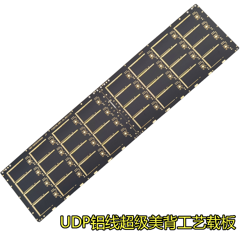 UDP載板超級美背TF卡存儲芯片鋁線鍵合封裝IC載板BT料生益SI13UR