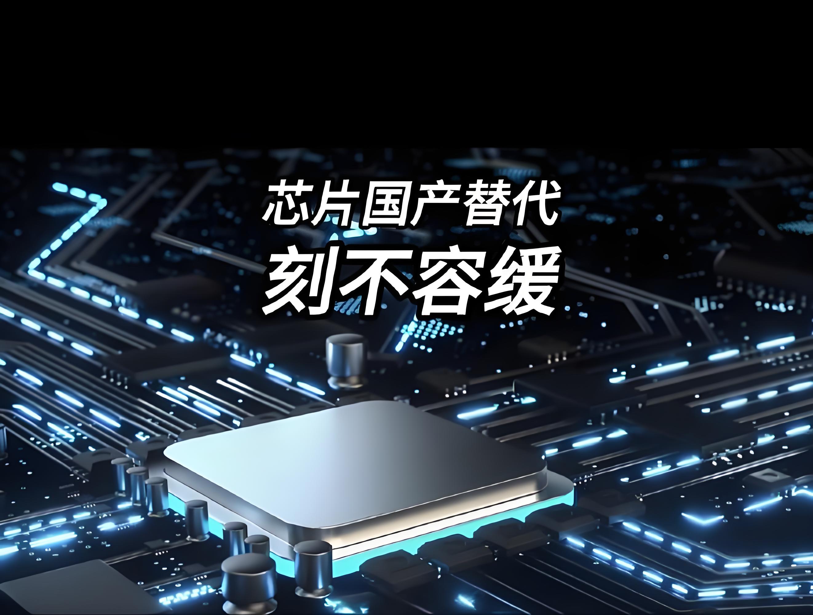 “HBM+先進(jìn)封裝”雙引擎，北方華創(chuàng)沖刺半導(dǎo)體設(shè)備新高地！